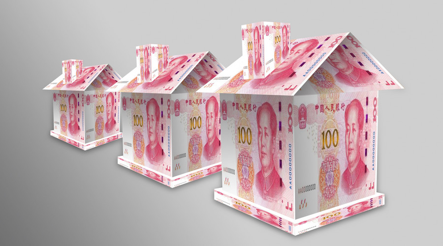 重庆急用资金
